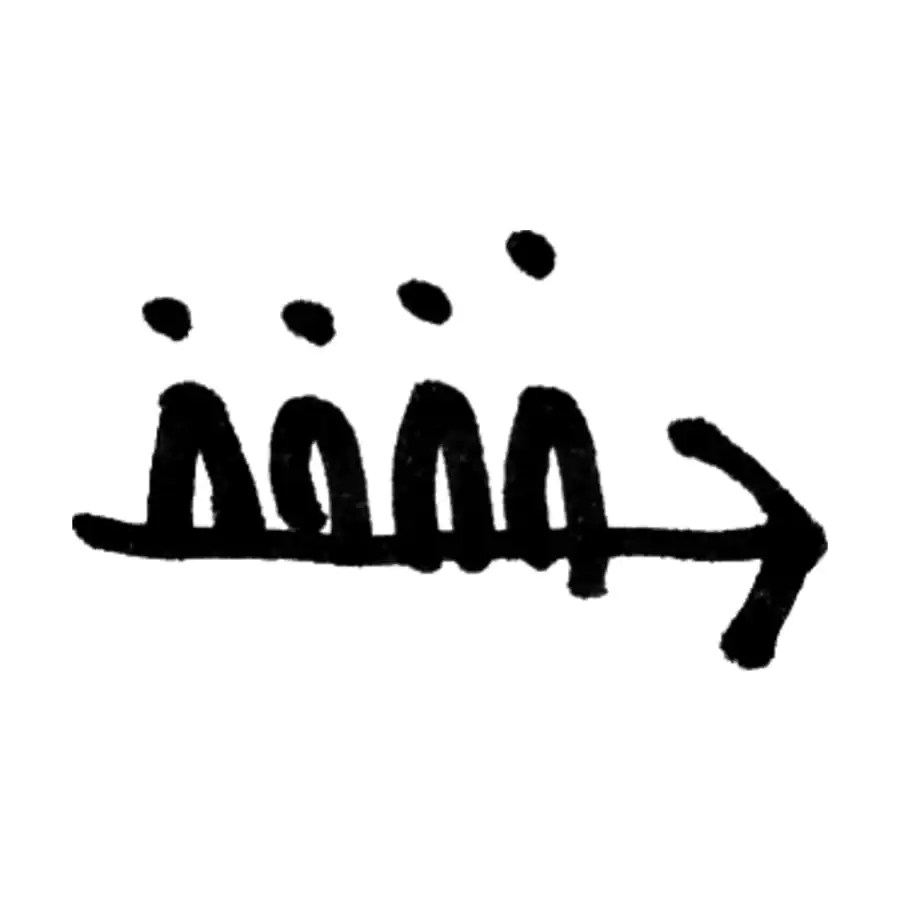 Croquis del concepto Colectivismo