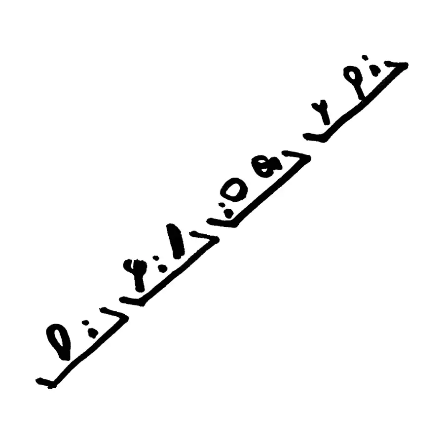 Croquis del concepto Paseo
