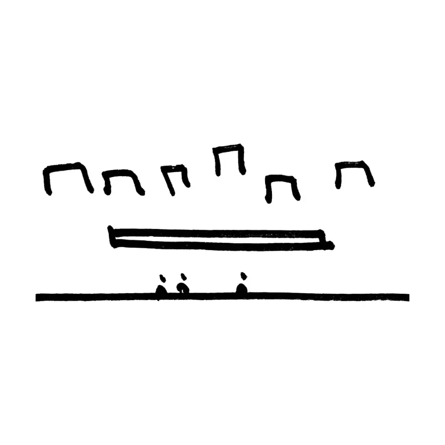 Croquis del concepto Subrayar el paisaje